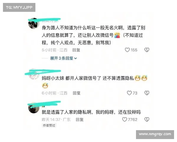 网传旺仔小乔本人现身?深度揭秘其真实身份与争议背后的多重博弈 网传旺仔小乔本人现身?深度揭秘其真实身份与争议背后的多重博弈