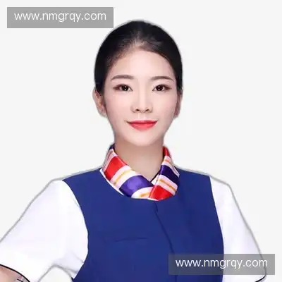 史宏